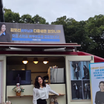 '<b>무남독녀</b>' 김희선, '모친상' 슬픔 딛고 첫 현장…"다음생은...