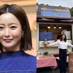 [드루와] "다음 생은 없으니까"…김희선, 모친상 슬픔 딛고...