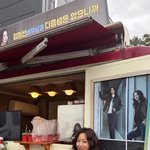 [드루와] 김희선, 모친상 딛고 6일만에 현장 복귀 "다음생은...