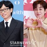 딘딘, 유재석에 <b>추석</b> 선물 받았다 "형 새끼로 인정받은 느낌"