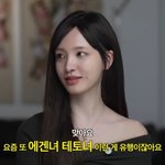 [댓글부탁해] 와 씨 리즈 <b>대체</b> 이거 뭐임??