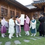 <b>보넥</b>도 운학 키 왜이래