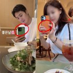 정일우, '좋은 날' 女 <b>CEO</b>와 데이트 빛삭…열애설엔 "사생활"...