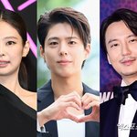 제니·박보검·김남길, <b>한글날</b> 제대로 빛낸 '보법 다른 월드스타'...