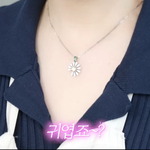 최화정, 1500만원대 '<b>GD</b> 목걸이' 쿨하게 착용하며 FLEX...