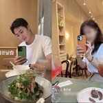 정일우, 수백억 매출 <b>CEO</b>와 셀프 열애 공개→빛삭? 소속사 “사생활...