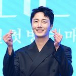 정일우, 미모의 <b>CEO</b>와 카페 데이트 포착?...'럽스타' 의혹에...