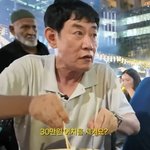 이경규, 싱가포르서 110만원 랍<b>스터</b>→30만원어치 야시장 '황제...