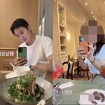 '사생활 확인불가'..상대는 서울대 출신 女<b>CEO</b> [Oh!쎈 이슈]