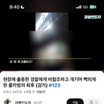 [댓글부탁해] 너네 이유<b>튜브</b> 알아?충격임