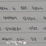 보플 <b>남적</b>남 하는애 누군지 ㄹㅇ궁금