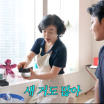 최화정, 통 큰 언니의 넉넉한 '씀씀이'…"110억 집에 스태프...