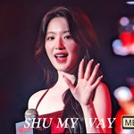 <b>대만</b> 영화 행사에 참여한 슈화