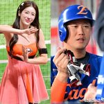<b>김연정</b>하주석, 결혼 발표 그 후…"항상 고마워 사랑해" SNS서...
