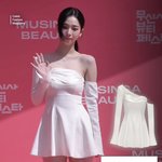 [모두드루와] 카리나 비율 <b>대박이당</b>