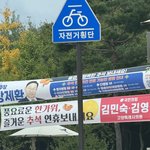 <b>한글날</b> <b>한글</b> 테러.