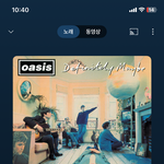 <b>상여</b>자지듣노