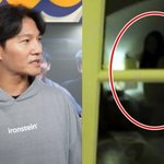 김종국, 아내 실루엣 노출 부담됐나→돌연 영상 비공개 [RE:뷰]