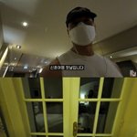 김종국, 신혼여행 <b>브이</b>로그 공개… "아내 실루엣 포착"