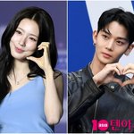 배진영, '3살 연상' 아이들 <b>미연</b>과 핑크빛…비판 쏟아지자 결국...