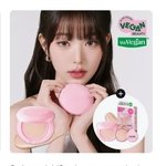 <b>올영</b>에 아이브 화장품 진짜 많네