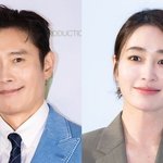 '이병헌' 이민정, 子 선물 사려다가 깜짝…"가격 몰랐다" [RE:뷰]