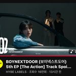 썅 보넥도 신곡 ㅈㄴ좋네