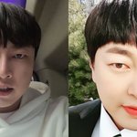 여파? 여자친구 숨진 채 발견돼 '충격'…“생전 <b>심적</b> 부담 호소”