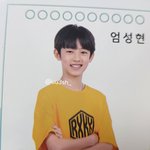 코르티스 성현 <b>과사</b> 나 초딩때 짝남닮음