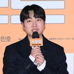 성유빈, 어제(9일) 부친상 <b>비보</b>…슬픔 속 빈소 [공식]