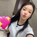 [어케생각해] 하투하 <b>이안</b> 누구 닮았나 했더니