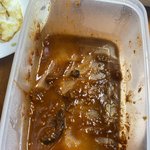 이거 맛있는데 <b>거의</b>다먹음