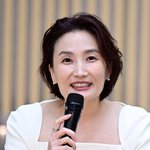 [댓글부탁해] 박경림, 우주메리미 진행[포토엔<b>HD</b>]