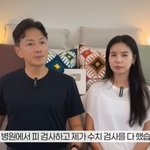 밝힌 갑상선암 <b>전조</b>증상 “오후 되면 무기력증+피로감 몰려와”(작은테레비)