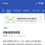 <b>지식</b>인 ㄹㅈㄷ