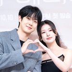 [현장포토] "이래서 선남<b>선녀</b>"…최우식·정소민, 달달한 커플