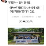 어후 역겨워 뭐 저딴