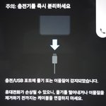 냉면 <b>육수</b>에