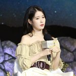 [단독] "아이유는 중국인 간첩" 악플러 1심서 징역 10월에...