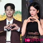 박보검, 10살 연하 女가수와 입 맞췄다…"함께 할 수 있어 감사해"...