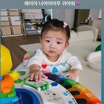 손담비, 이규혁 똑닮은 딸 향한 애정 <b>폭발</b> “너어어어무 귀여워”