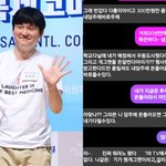 [댓글부탁해] “30년 만에 연락 해서 300만원 빌려달라고” 김대범...