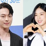 [댓글부탁해] 안은진, 장기용과 휴양지서 데이트 포착…달달하네 ('키스는...