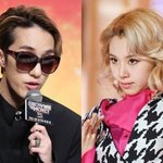 [댓글부탁해] '<b>채영</b>' 자이언티, 공개 열애 중 첫 근황… "<b>채영</b> 반할...