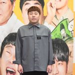 [모두드루와] 이진호 상습도박 <b>자백</b> 후 1년…음주운전 적발·여자친구...