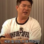 <b>슈주</b>가 진짜 싸우면 누가 제일 잘 싸울까?