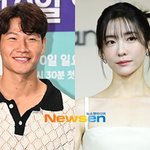 김종국 강제 아내 공개-박지현 열애설, 실루엣+매의 눈 만든 소동[종합]