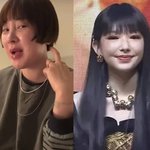 근황' 서인영, 10kg <b>증량</b>→성소 성형 의혹…확 달라져 "몰라볼...