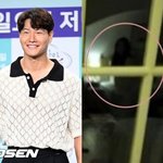 맞죠?" 김종국, 실루엣도 허용 안 하는 아내 <b>단속</b>반 [핫피플]