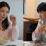 '장사천재' 조서형, 훈남 예비남편 첫공개..노티드 기획한 유명인사(전참시)